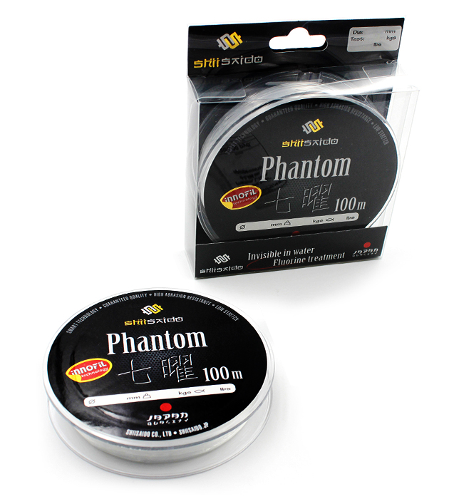 Phantom